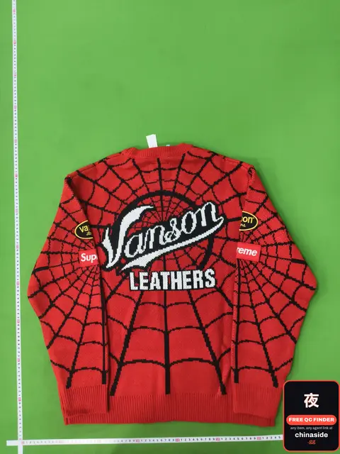 QN Version Pullover Long Sleeve Base Sweater