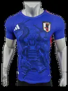 Japanese Special Edition Jersey Player Version