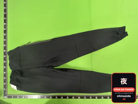 Black Sweatpants