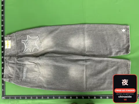 Grey Denim Trousers