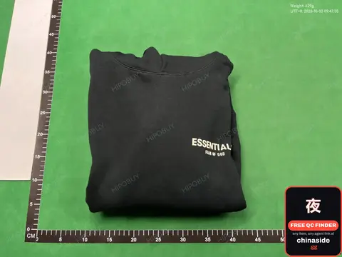 Essentials T-Shirt