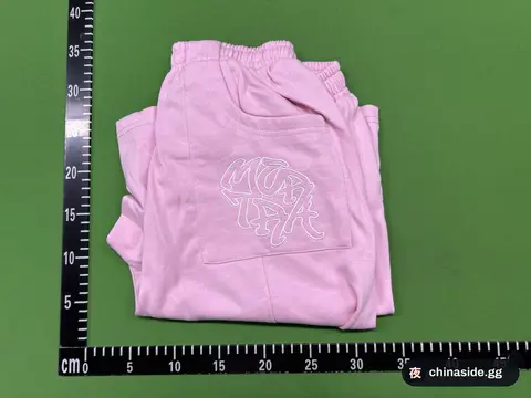 Hip Hop Stitching Sports Shorts