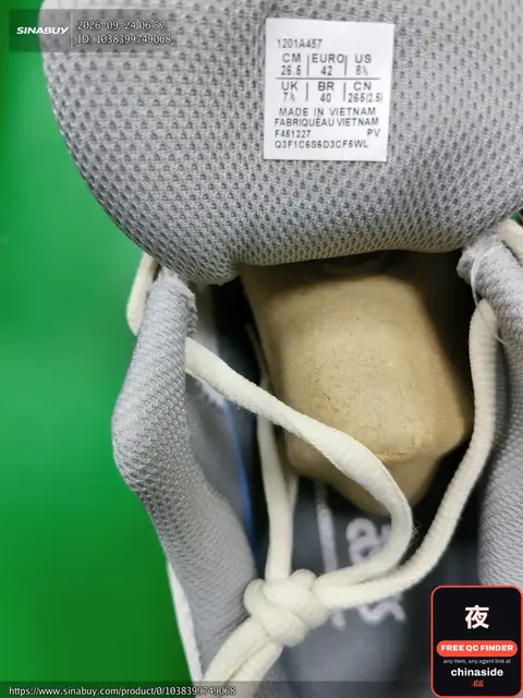 Sneaker