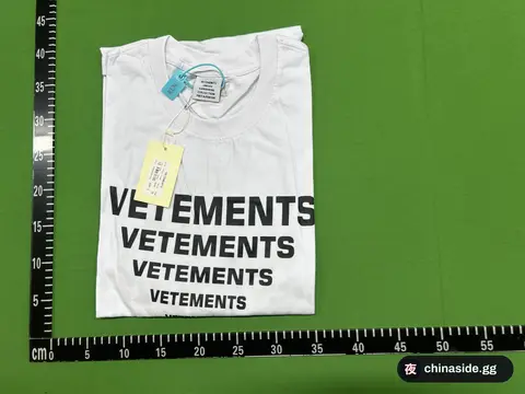 All-Match Trend T-Shirt