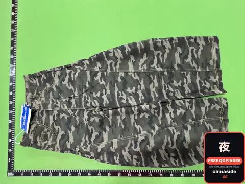 Camouflage Pants