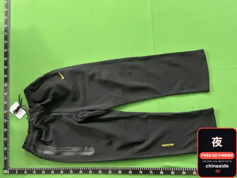 Nike Joggers
