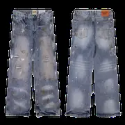 Gallery Dept Jeans - Distressed Blue