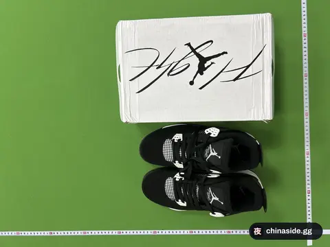 Jordan Sneakers