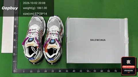 Retro Dad Sneakers