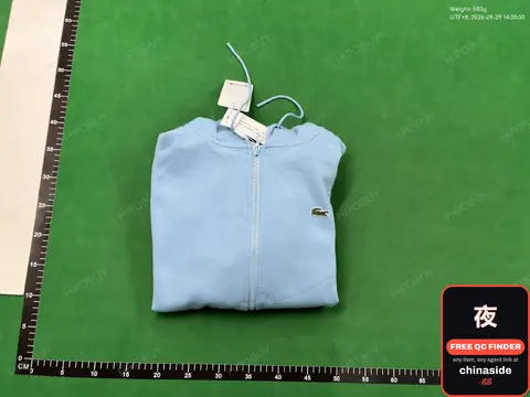 Lacoste Zip-Up Hoodie