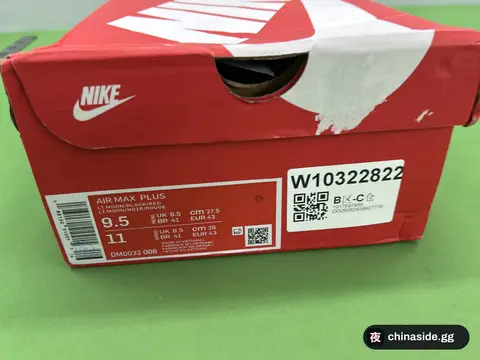 Unisex Air-Cushioned Running Sneakers