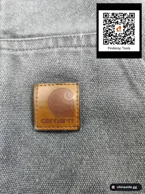 Carhartt Jeans