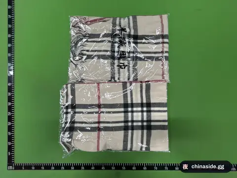 Plaid Faux Cashmere Scarf