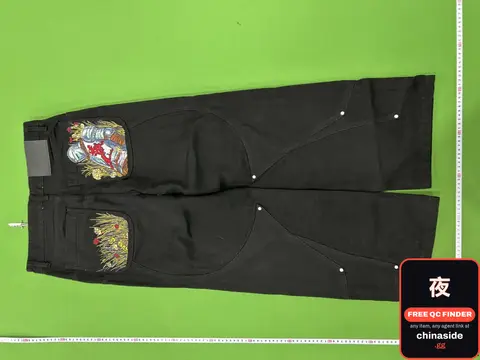 Floral Knight Jeans