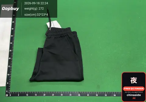 Black Sweatpants