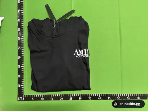 Hooded Sweater