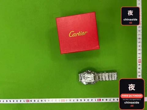Cartier Watch