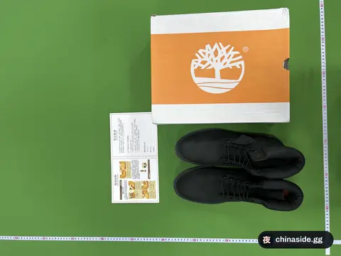 Classic Boots