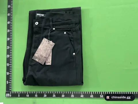 BrG Selvedge Baggy Straight Jeans