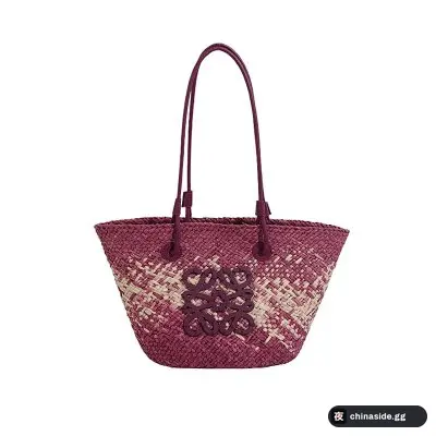 Loewe Straw Bag