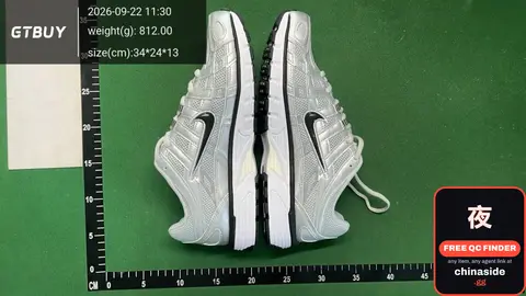 Nike Air Max 95 Sneakers