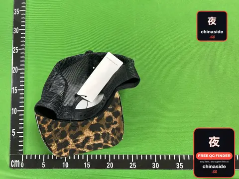 Leopard Print Cap