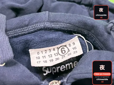 Supreme Embroidered Sweater