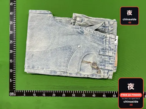 Vct Western Cowboy Jeans