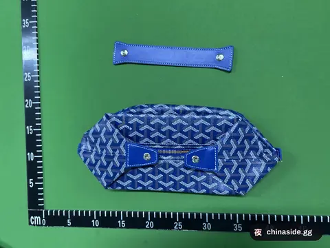 GY Toiletry Bag