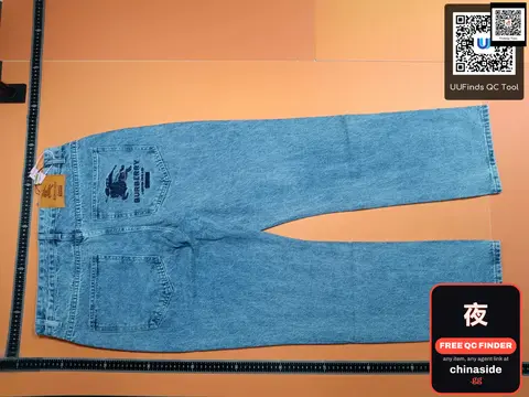 Fashion Joker Casual Jeans