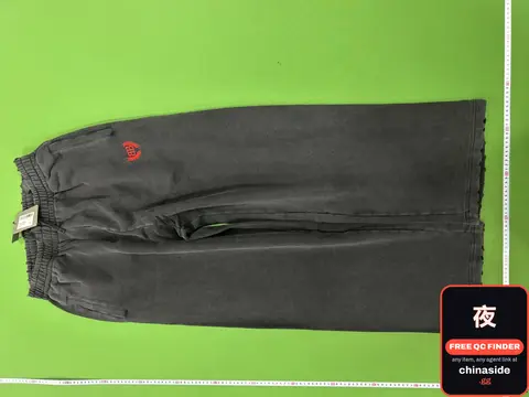 Elastic Waist Sweatpants