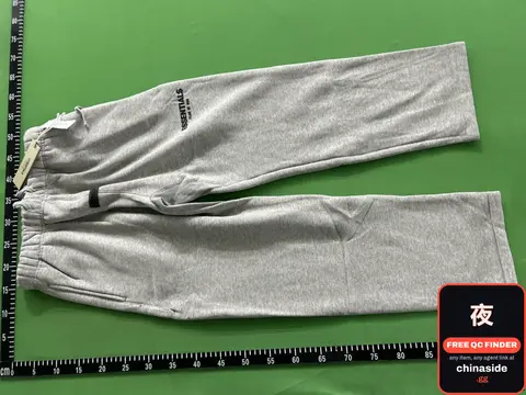 Grey Sweatpants