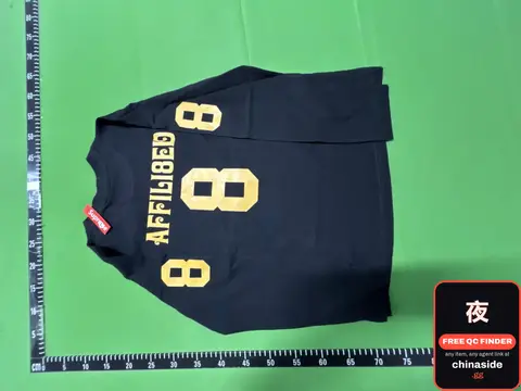 Margiela Hoodie
