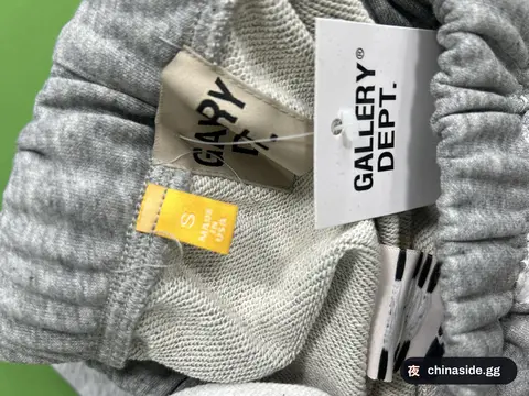 Gallery Dept Pants