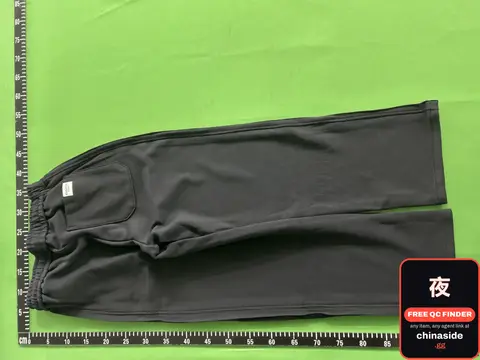Black Sweatpants