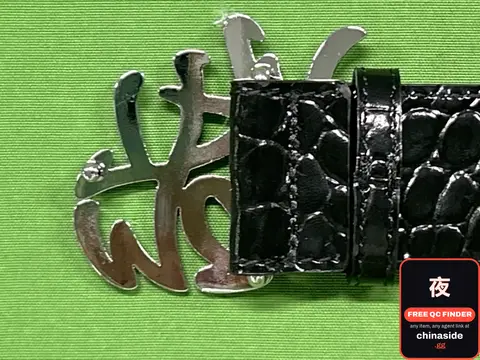 Me Belt