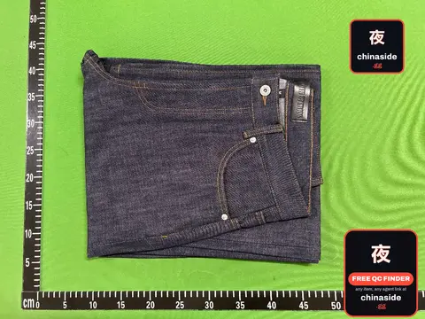 Nofaith Red-Edge Bootcut Jeans