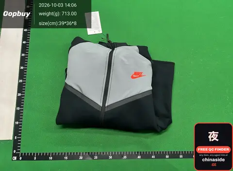 Nike Zip-Up Hoodie