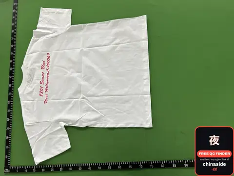 White T-Shirt
