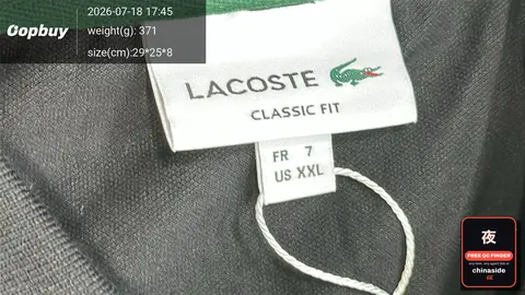 Green Lapel Short Sleeve Tee