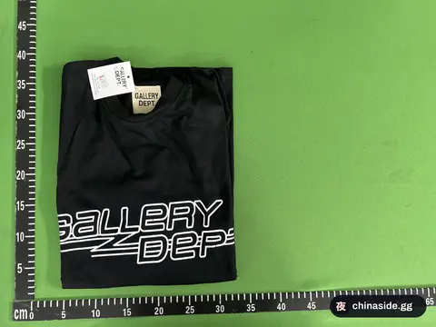 Classic Basic Letter Tee
