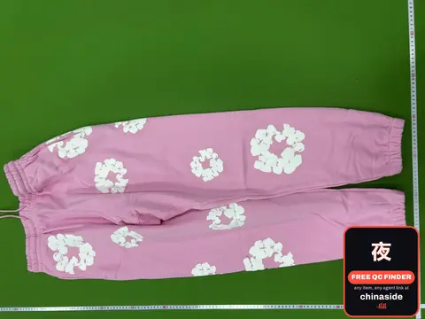 Pink Floral Sweatpants