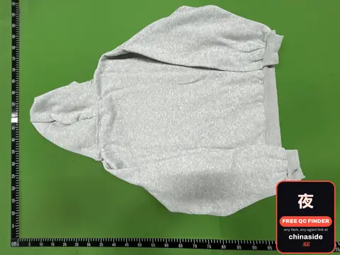 Gray Hoodie