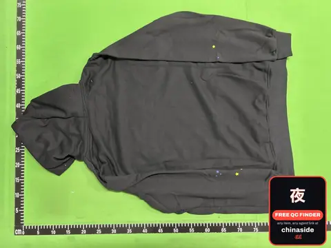 Black Hoodie