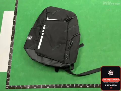 Nike Training Backpack
