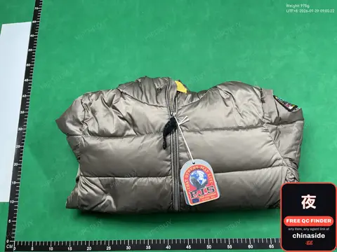 Polo Puffer Jacket