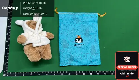 Jellycat Teddy Bear