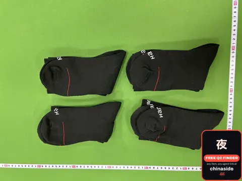 4 Pair Socks