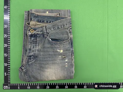 Ifsixwasnine Mudmax Jeans
