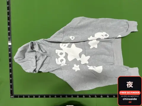 Grey Star Hoodie